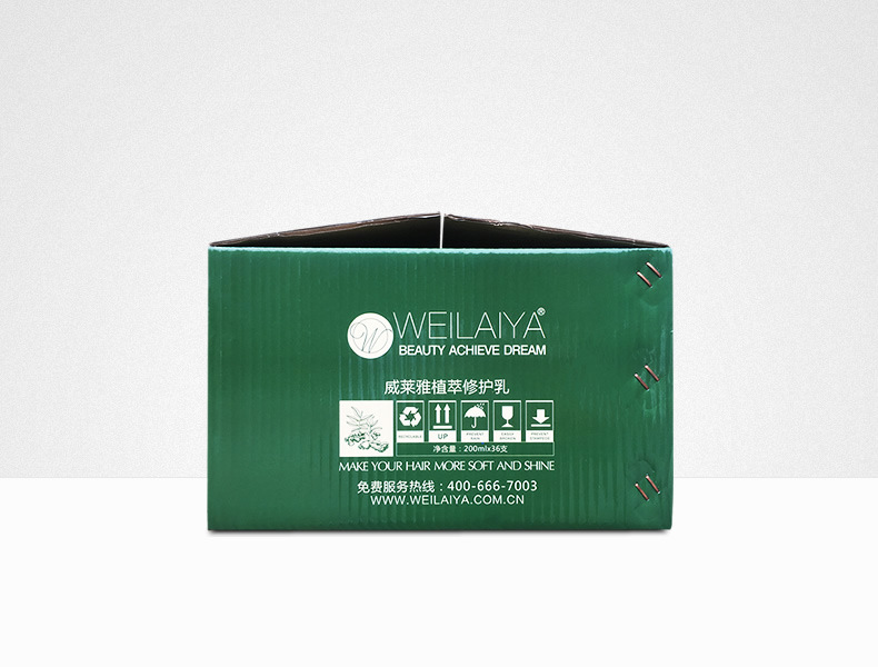 一站式定制包裝解決方案 專業彩盒彩箱廠家，助力化妝品與日用品品牌升級