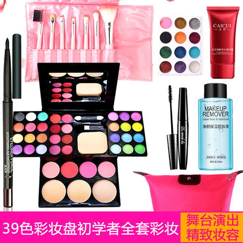 激發童心創意 精選兒童舞臺彩妝套裝，繽紛安全的妝扮組合全面展示