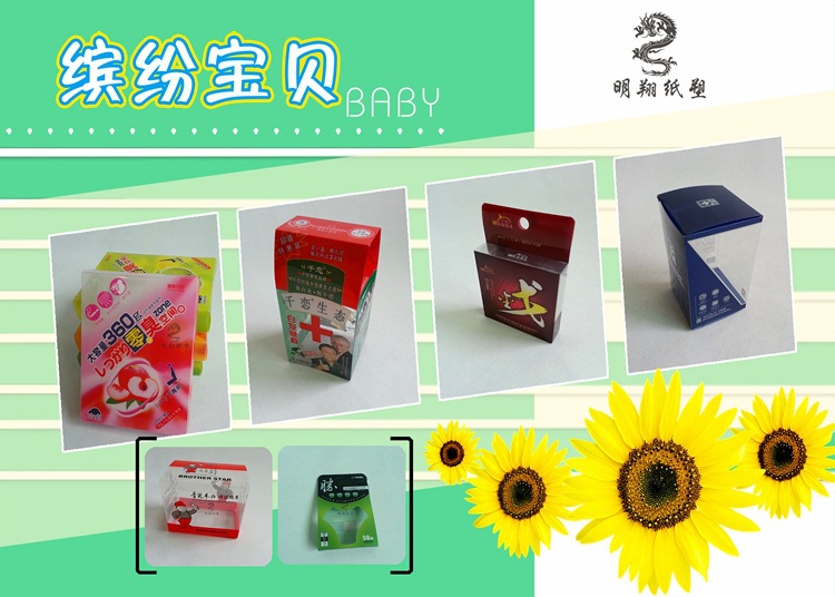 塑料彩妝包裝的環保趨勢與批發優勢