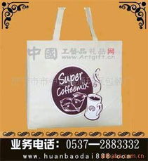 濟寧市市中區鑫通環保包裝廠 彩化妝品環保包裝產品系列詳解